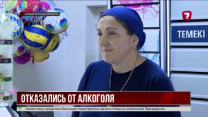 Ещё одно село Алматинской области отказалось от продажи алкоголя