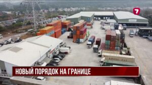 На границе с Узбекистаном введут гарантийный платёж для грузовиков