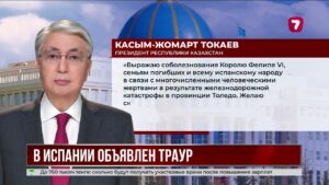 Железнодорожная катастрофа в Испании унесла жизни 68 человек: в стране объявили траур