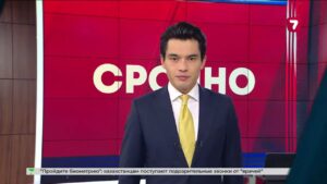 Взрыв разрушил котельную в Атырау: есть пострадавший