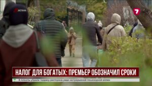 В Казахстане малый бизнес хотят освободить от проверок на три года