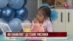Нейросети в детсаду: как ИИ помогает учить и увлекать детей