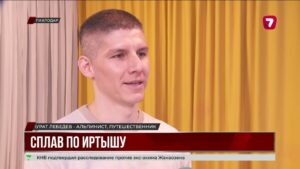 Почти 570 км по Иртышу: павлодарец отправился в одиночный сплав