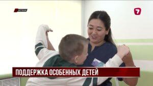 В Казахстане планируют построить спецшколы нового формата в 20 регионах