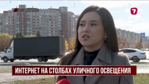 В ВКО скоростной интернет провели в 40 отдалённых сёл