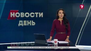 В Каппадокии обрушилась скала: три человека погибли