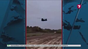 В Боснии и Герцеговине разбился военный вертолёт: погибли три человека