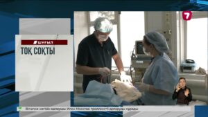 Қарағанды облысының Топар ауылы маңында алапат өрт болды