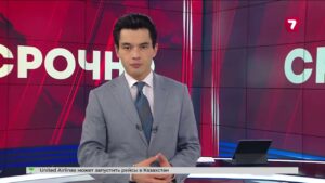 В Карагандинской области пожар охватил восемь гектаров сухой травы и камыша