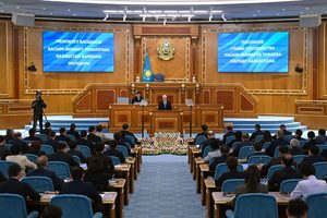 Послание Президента Касым-Жомарта Токаева народу Казахстана «Актуальные задачи Казахстана в новом историческом цикле»